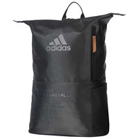 adidas-multigame-rucksack