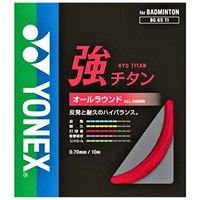 yonex-bg-65-titanium-10-m-badminton-einzelsaite