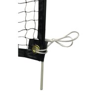 sporti-france-badminton-competition-net-with-19-mm-mesh.-16-mm-sporti-france