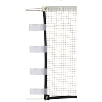 sporti-france-badminton-competition-net-with-velcro-fastener-19-mm.-16-mm-sporti-france