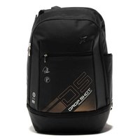 drop-shot-bentor-lima-backpack