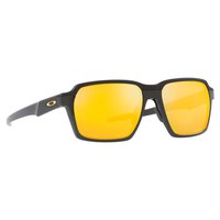 oakley-lunettes-de-soleil-polarisees-parlay-prizm