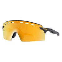 oakley-encoder-strike-vented-prizm-sonnenbrille