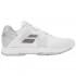 Babolat SFX3 All Court Shoes