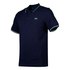Lacoste Sport Рубашка-поло с коротким рукавом