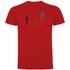 Kruskis Tennis Shadow Kurzärmeliges T-shirt