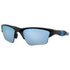 Oakley Half Jacket 2.0 XL Prizm Deep Water Polarized Sunglasses