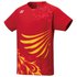 Yonex T-shirt à Manches Courtes Japan Team
