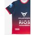 Nox Sponsors AT10 Team short sleeve T-shirt